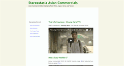 Desktop Screenshot of commercial.stareastasia.com
