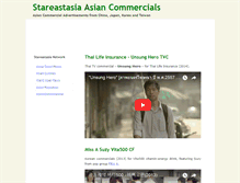 Tablet Screenshot of commercial.stareastasia.com